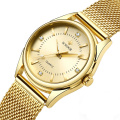 supplier watch Gold stainless steel mesh bracelet waterproof quartz women wristwatch WWOOR 8852